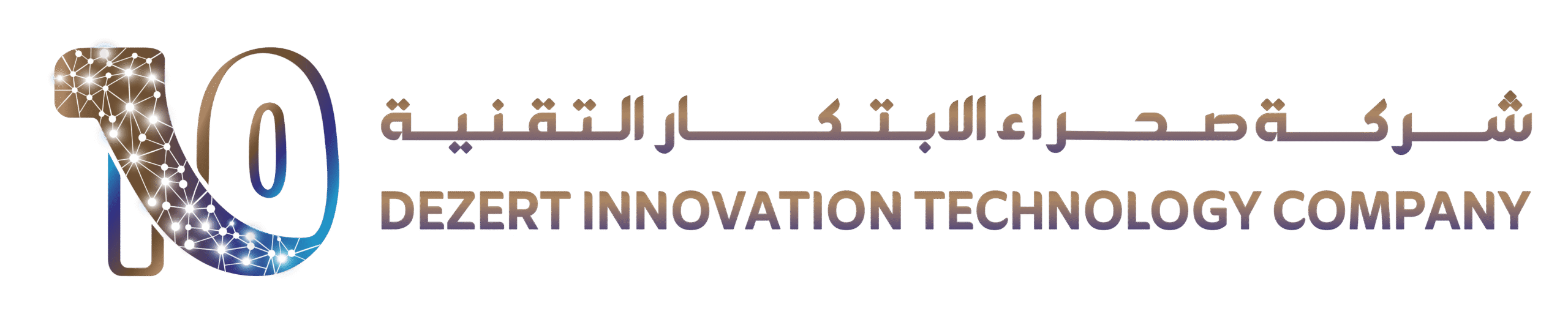 new-logo